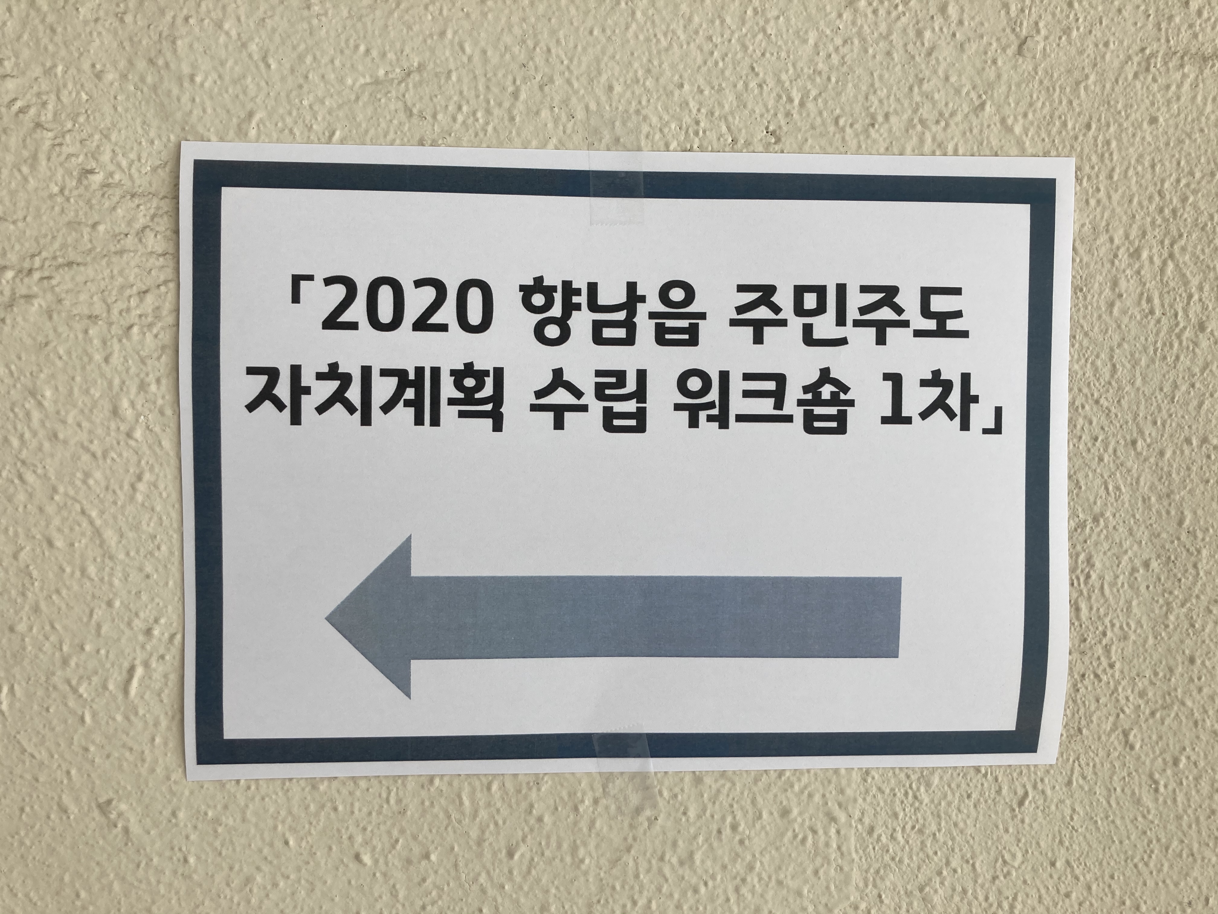 b40478c9fa93358cb1e7942d1042533e_1601260430_1567.jpeg