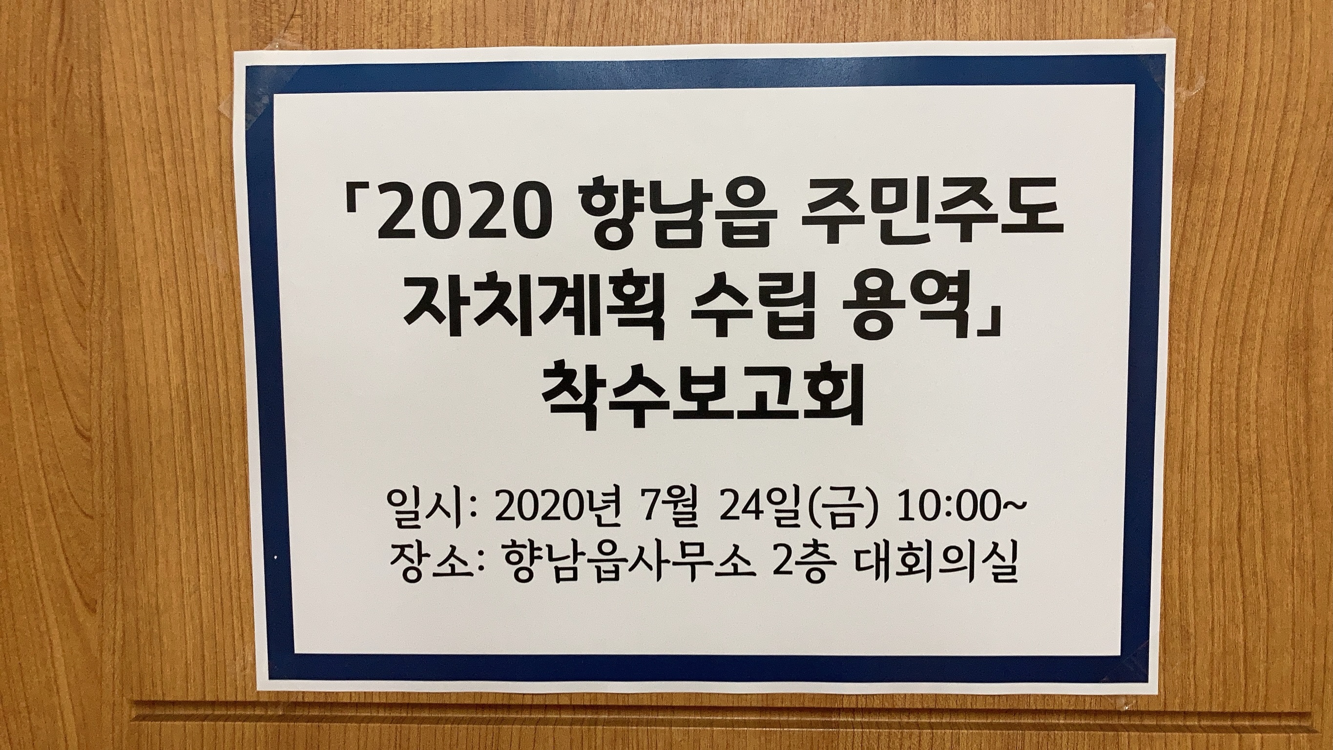 ebbdc35b3b88e2b49b71d967adf89f0e_1599111993_9328.jpeg