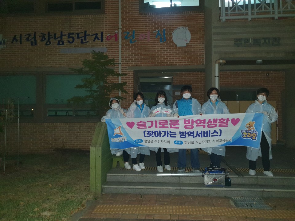 ce093d1abcbed8b9a81a0f7d5f15798e_1602123482_0272.jpg
