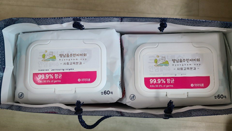 ce093d1abcbed8b9a81a0f7d5f15798e_1602129856_5813.jpg