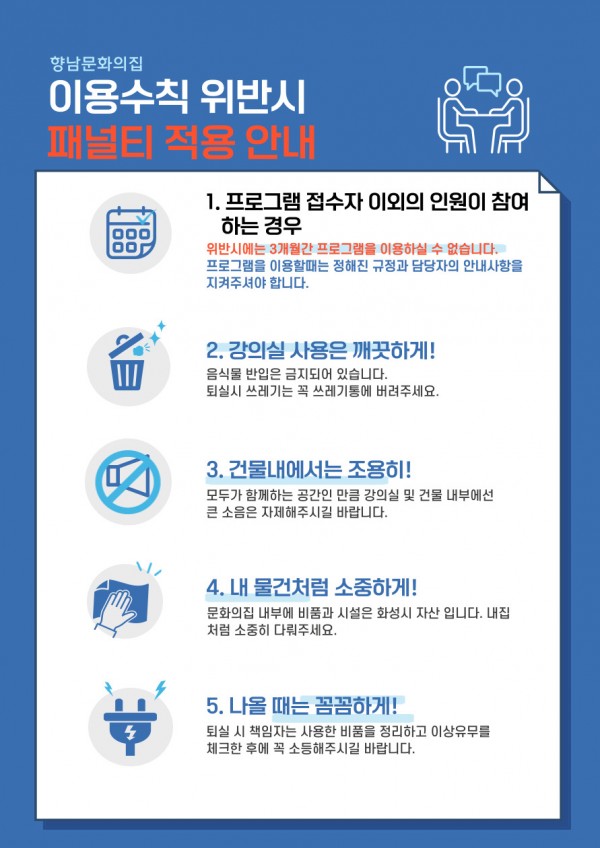 b57ef2e1eeff46d363ff6c861d62ff82_1653895214_5077.jpg