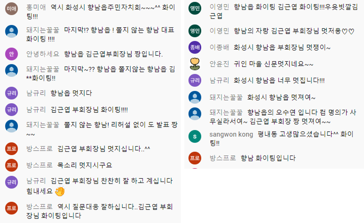 d7fe49ad9bcfa51239c6429ba0804760_1654837904_52.png