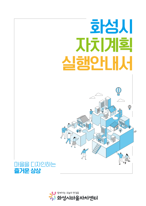 ac1b05d6b8f0f95e9205b341b4929278_1673251682_5993.png