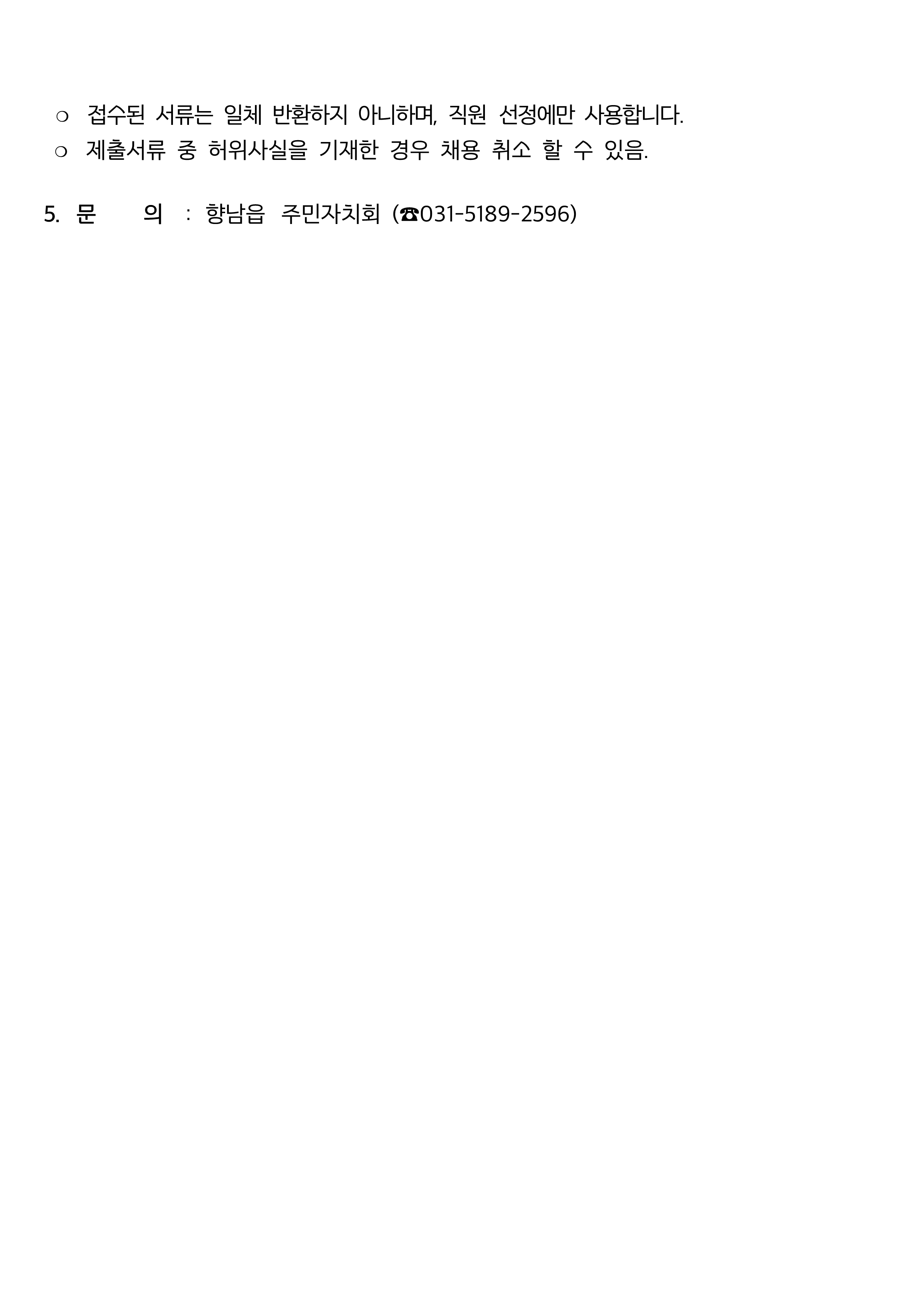 437a740db51715599cb3b766716c1750_1682057361_1023.png