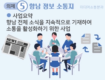 e0ed8ea78d418d2c8b64f34e66a1cf86_1683529135_3856.jpeg