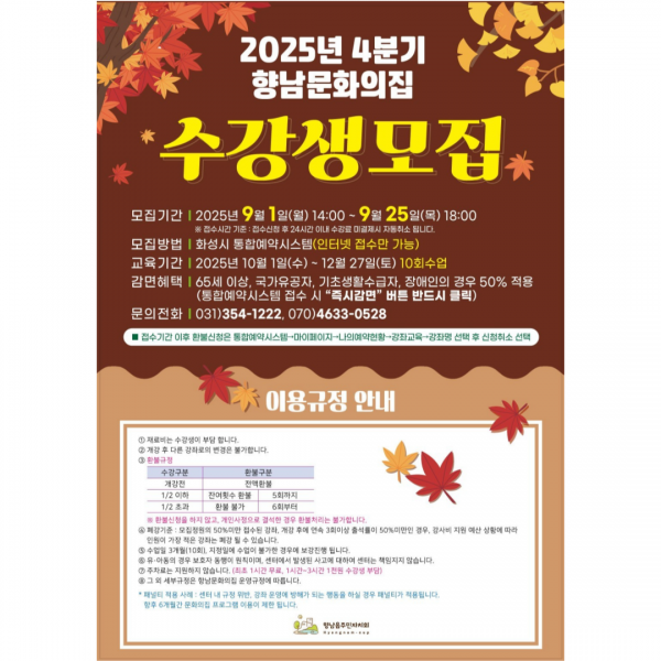 3cd9b236978b6fb38b5a0c3c8903cae9_1755585173_6873.png